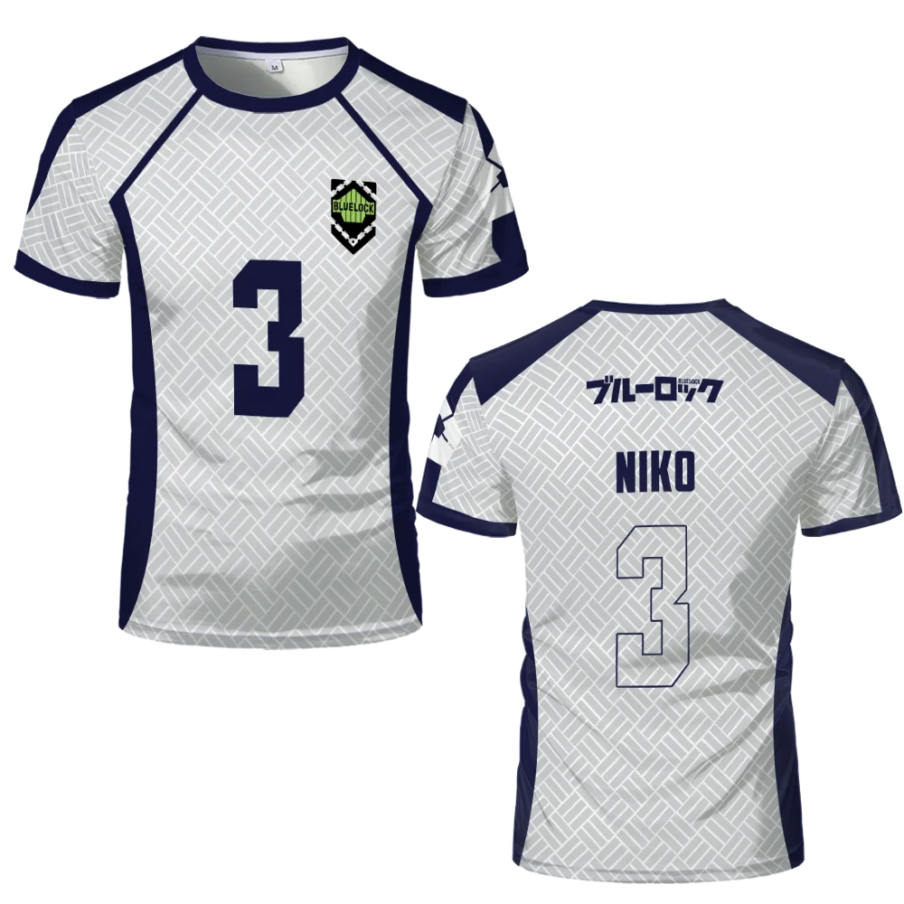 Blue Lock Away Jersey